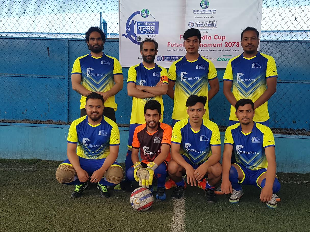 मिडिया कप फुटसल : चलचित्र पत्रकार सङ्घ सँग नेपाल टेलिभिजन पराजित