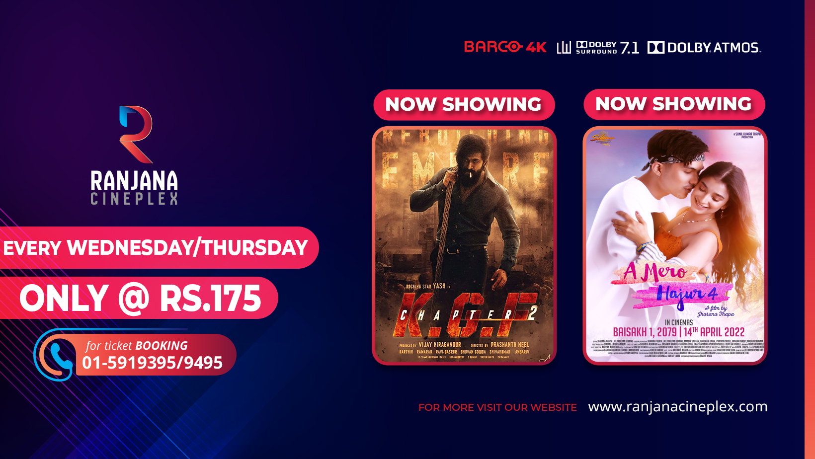 रञ्जना सिनेप्लेक्सको अफर : मात्र रु १७५ मा दर्शकले फिल्म हेर्न पाउने 