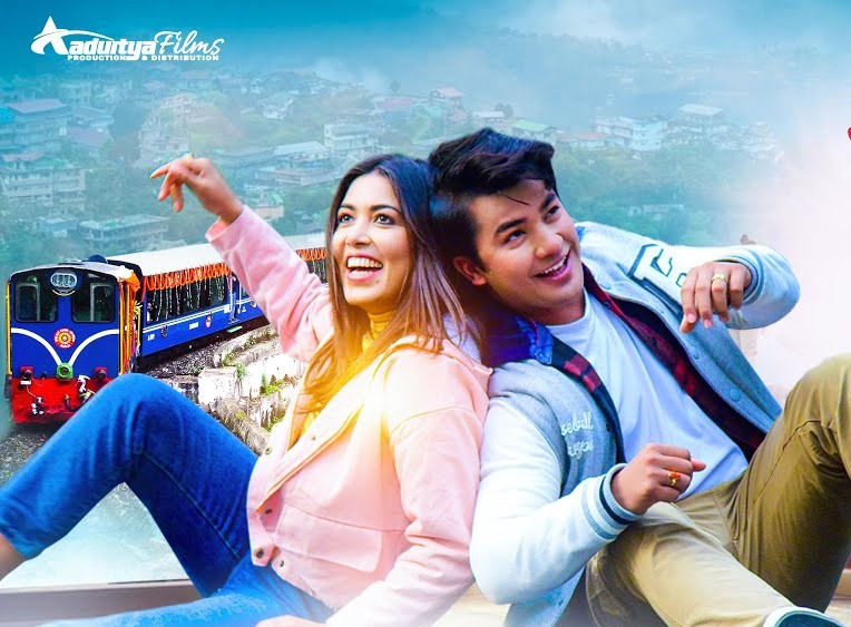 पूजा र आकाशको &lsquo;सम्झना बिर्सना&rsquo; ट्रेलर रिलिज (भिडियो)