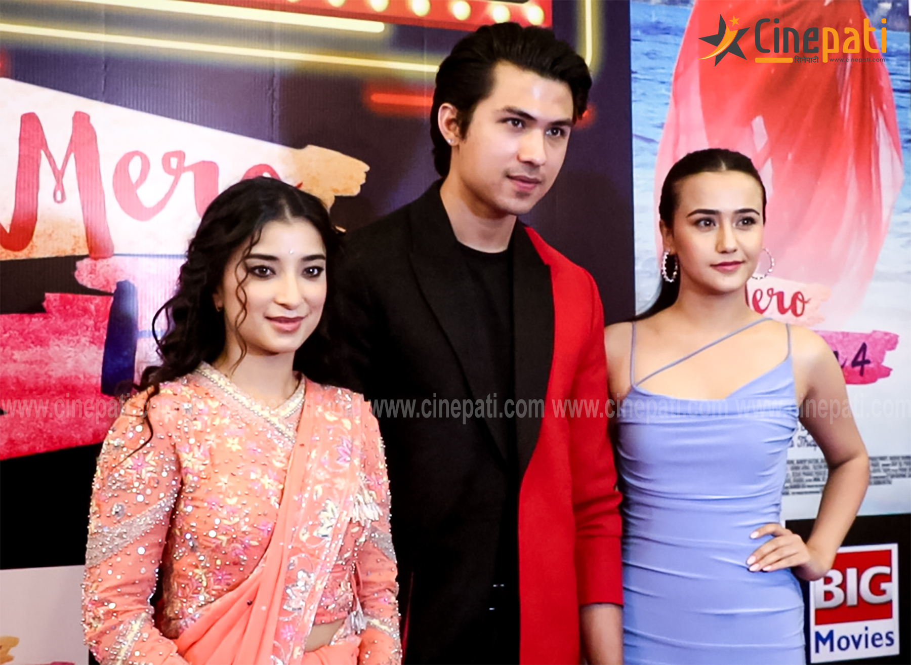 &lsquo;ए मेरो हजुर ४&rsquo;को प्रिमियरमा र्यापर बालेन देखी स्वस्तिमा सम्मको उपस्थिति  (फोटो फिचर)