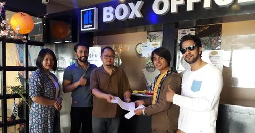 बेनिशाको &lsquo;प्रेमगञ्ज&rsquo; भारतमा पनि रिलिज हुने