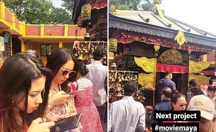 अनुप र आनाको फिल्म 'माया' को शुभसाइत गरियो 