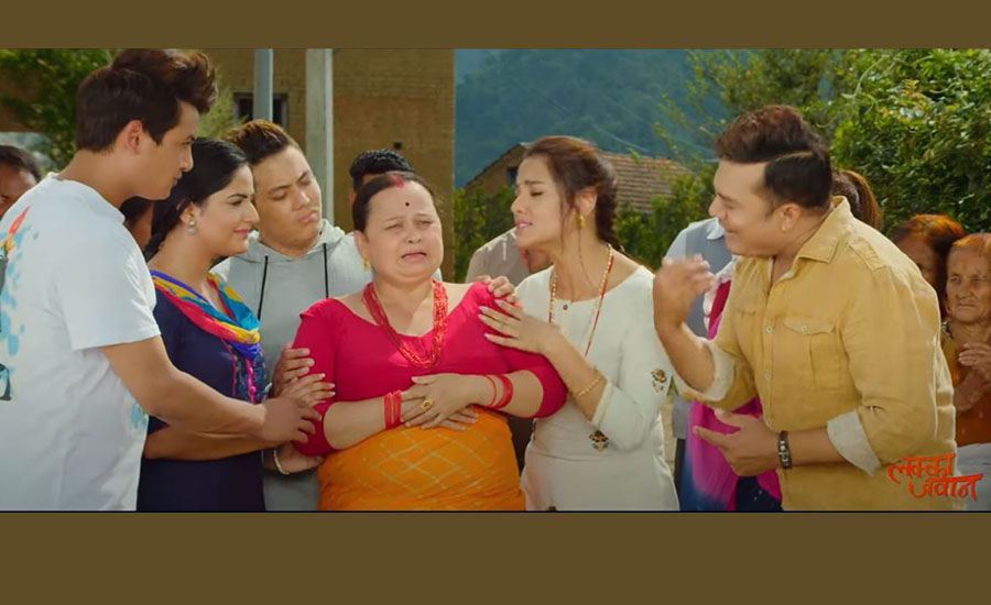 फिल्म &lsquo;लक्का जवान&rsquo;को ट्रेलर सार्वजनिक (भिडियो)