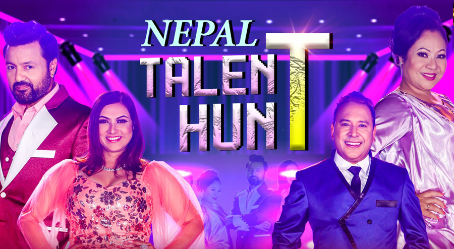 नयाँ शो &lsquo;ट्यालेन्ट हन्ट&rsquo; निर्माण हुने , विजेतालाई ५० लाख नगद पुरस्कार 