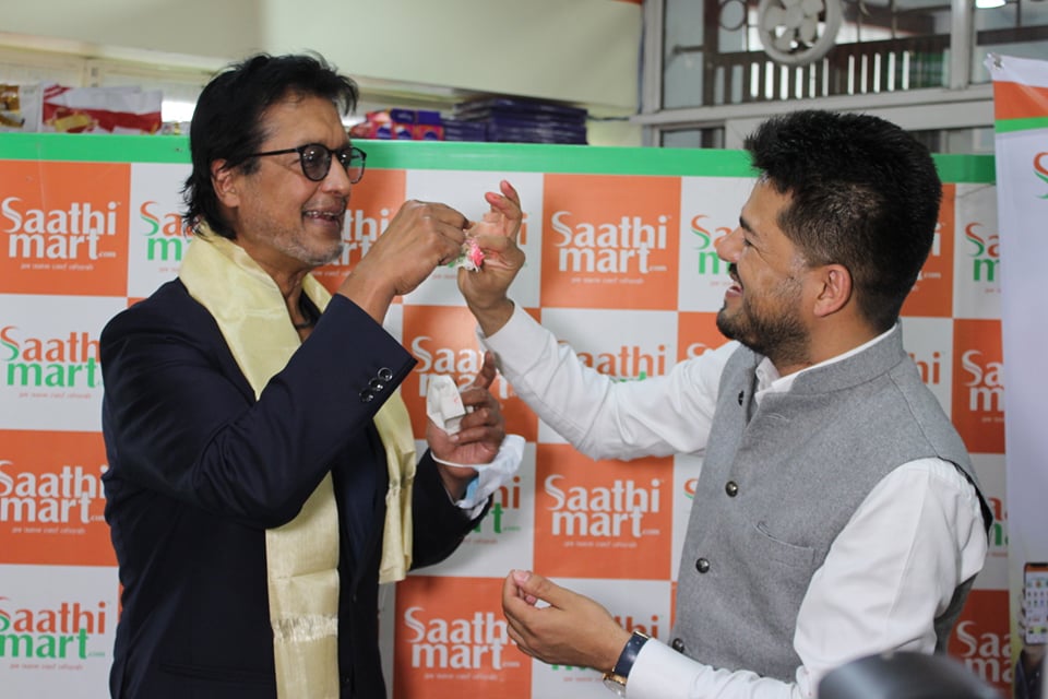 महानायक राजेश हमालको उद्घाटनमा 'साथीमार्ट 'को १०० औँ शाखा सुरु 