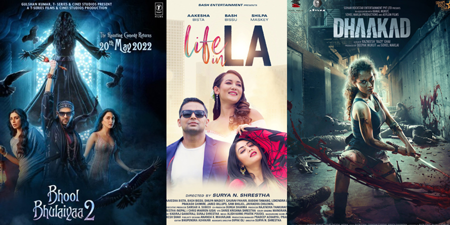 फ्राइडे रिलिज: एक नेपाली र दुई बलिउड फिल्म