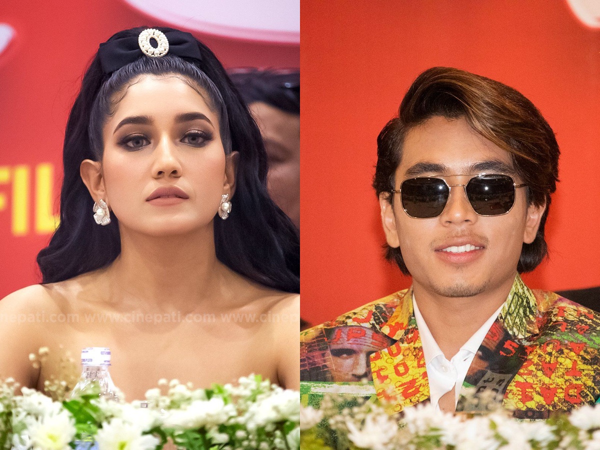 &lsquo;वर एन्ड वधु&rsquo; औपचारिक निर्माण घोषणा