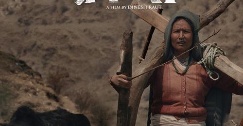 दिया भन्छिन् :गरिरहेको काम प्रति इमानदार नहुनु भनेको पात्रलाई गिज्याउनु हो।&rsquo; 