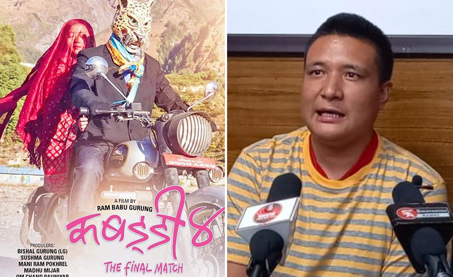 सिक्किममा &lsquo;कबड्डी ४&rsquo; रिलिज गर्न नदिने, रिलिज गरे सडकमा उत्रने बौद्ध धर्मगुरुको चेतावनी  