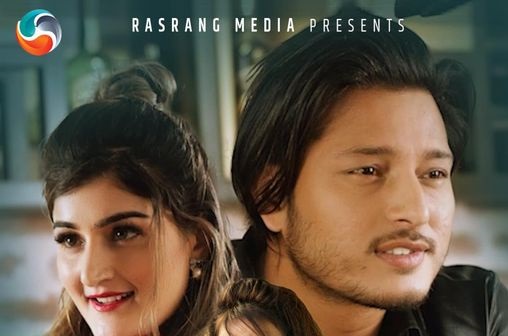 रानीको &lsquo;धेरै प्रश्न&rsquo;मा पुष्प र सलिनाको प्रेम (भिडियो)