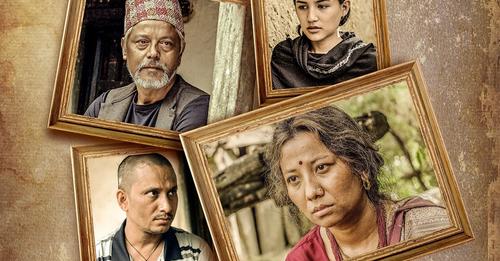 &lsquo;पानी फोटो&rsquo;को टिजर सार्वजनिक (भिडियो)