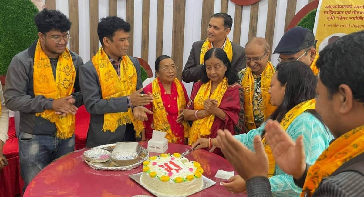 &lsquo;डियर भ्याक्सिन&rsquo; उपन्यासको पुस्तक र अडियो भर्सन सार्वजनिक  