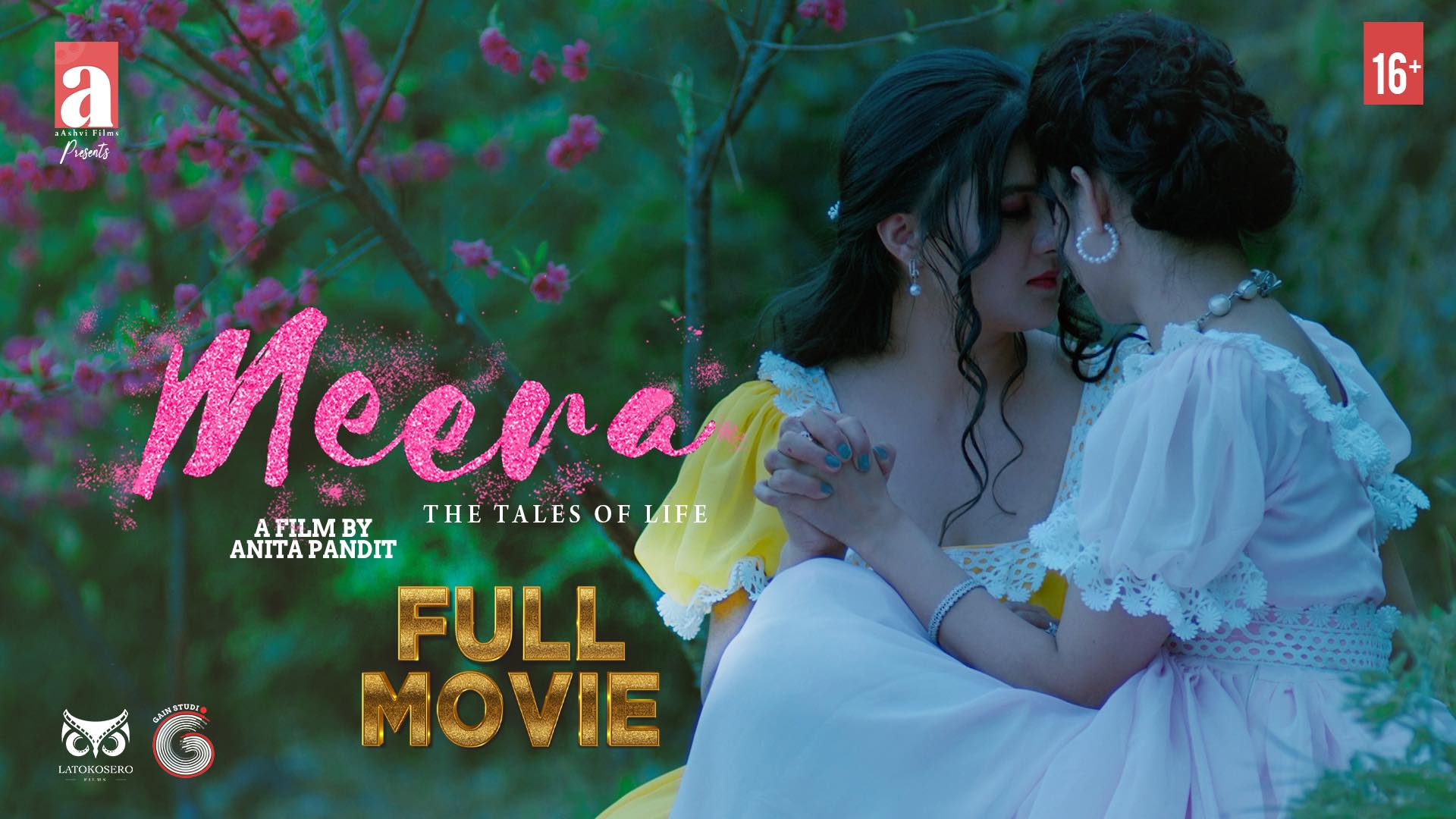 युट्युबबाट हटाइएको समलिङ्गी सर्ट फिल्म 'मिरा'  पुन:अपलोड (भिडियो) 