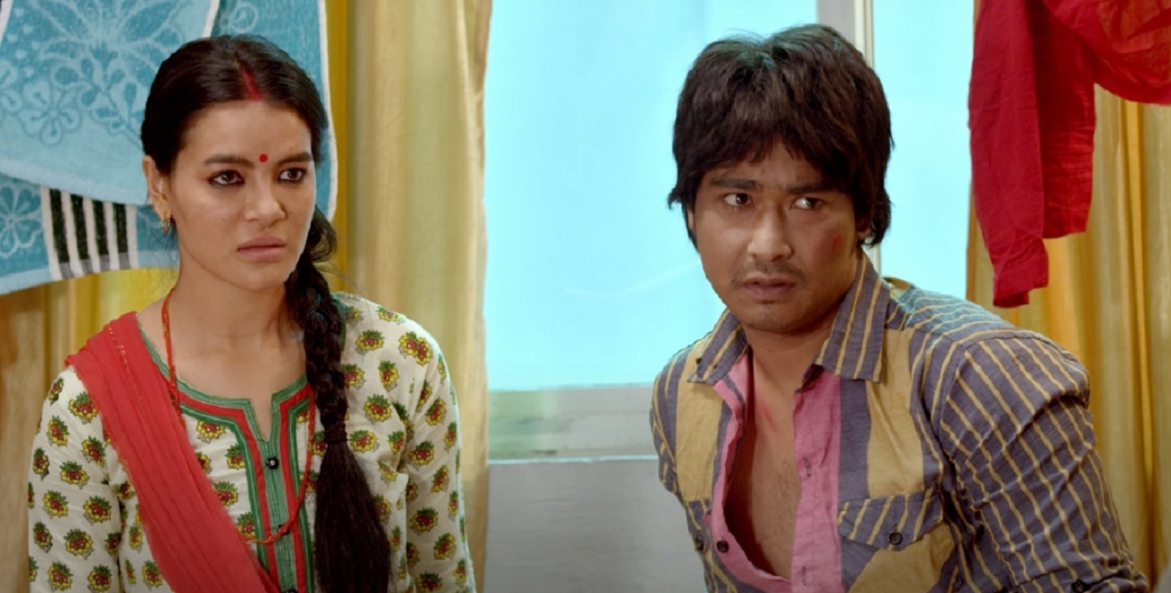 सौगात र सृष्टिको 'माइकल अधिकारी' को ट्रेलर (भिडियो)