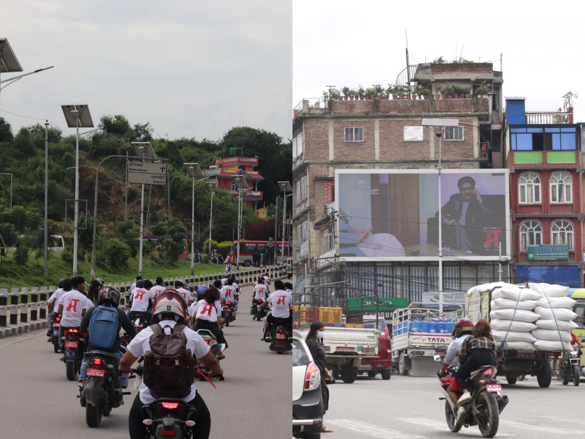 'म' को गज्जबको प्रचार शैली, डिजिटल स्क्रिन देखी बाइकर्याली सम्म