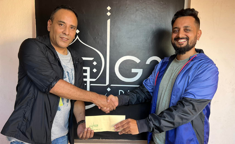 महँगो मूल्यमा जी-ट्वान्टीवानले खरिद गर्&zwj;यो फिल्म &lsquo;के घर के डेरा' को डिजिटल राइट्स