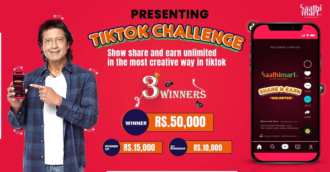  साथीमार्टले ल्यायो टिकटक च्यालेन्ज