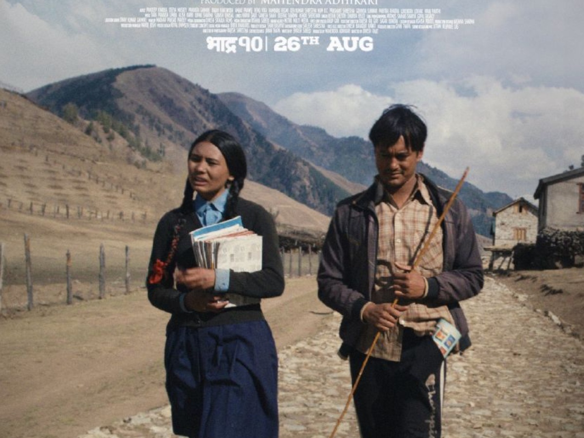 &lsquo;प्रकाश&rsquo;को &lsquo;जोर मैना&rsquo; गीत रिलिज (भिडियो)