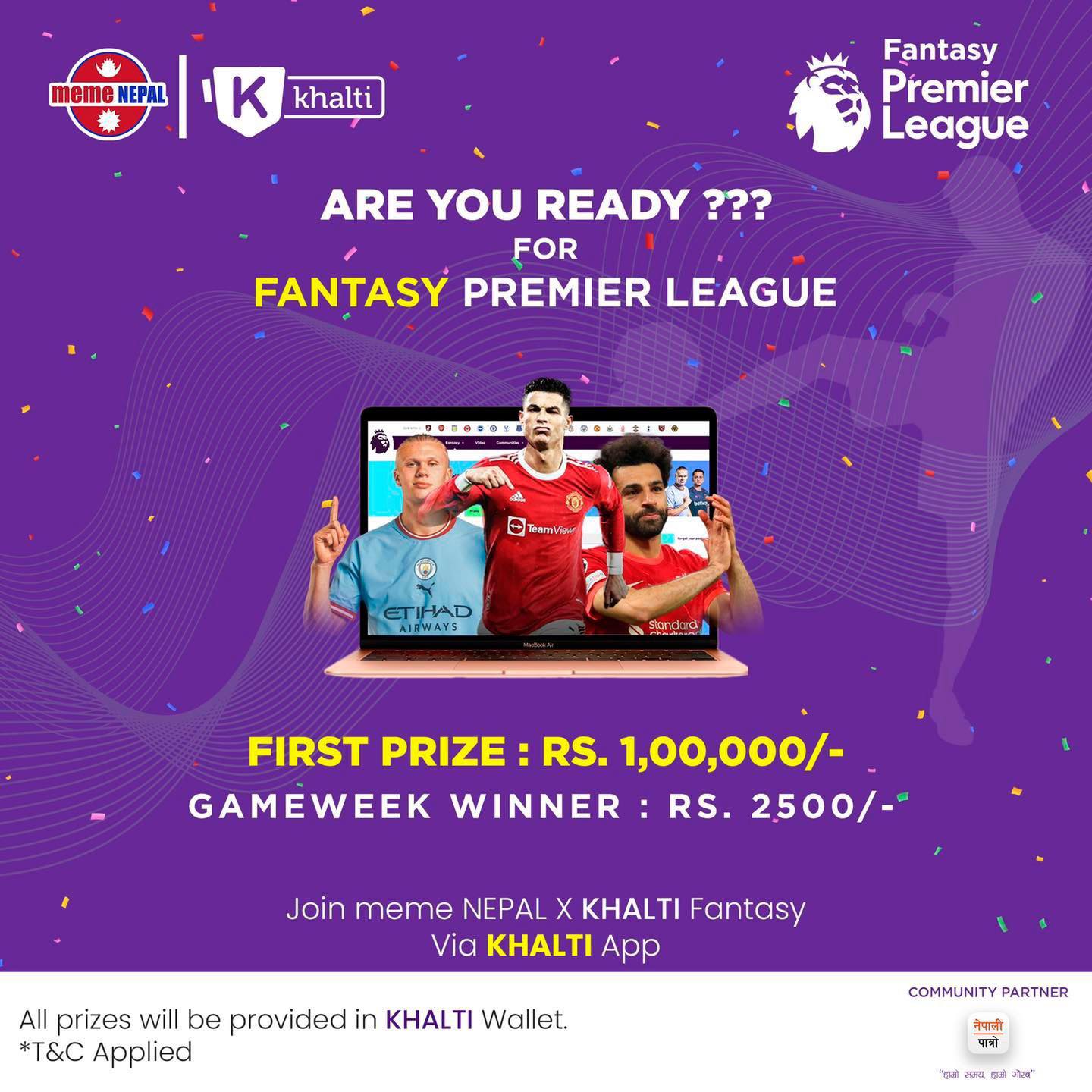 फेन्ट्यासी प्रिमियर लिगको आयोजना हुदै , विजेताले पाउने छन् एक लाख नगद  