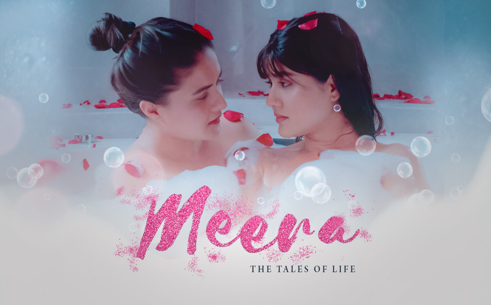 समलिङ्गी प्रेम कथा रहेको सर्ट फिल्म 'मिरा' युट्युबमा सार्वजनिक (भिडियो)