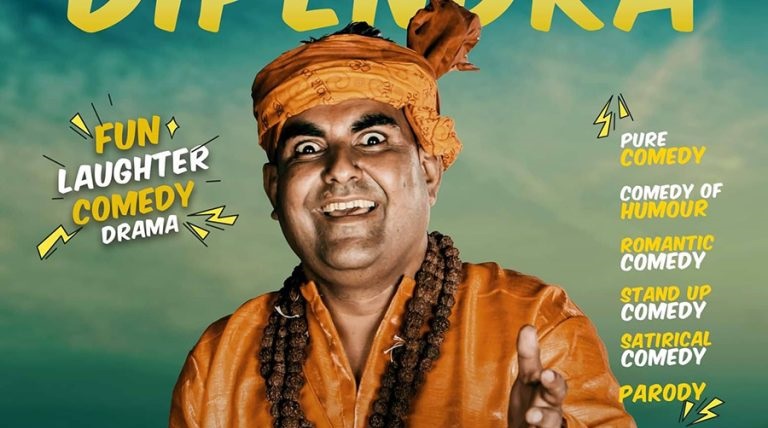 माग्ने बुढाको &lsquo;कमेडी हब&rsquo;मा कमेडी गर्दा कलेजबाट निकालिए शिक्षक