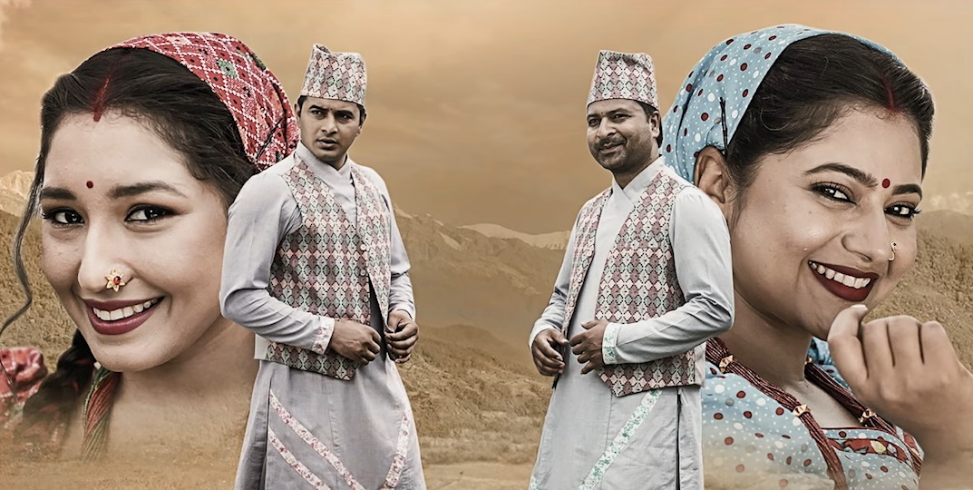 केकी र आँचलको &lsquo;झिँगे दाउ&rsquo;को ट्रेलर रिलिज (भिडियो)