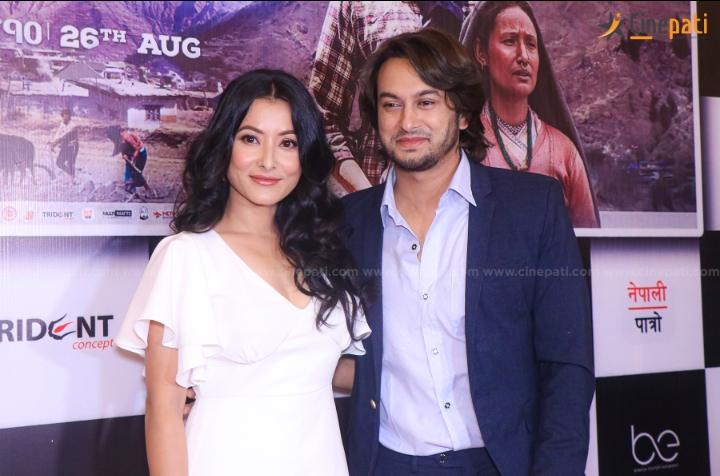 प्रदीपको `प्रकाश&acute; प्रिमियरमा नम्रता देखि आर्यन सम्मको उपस्थिति (तस्विर)