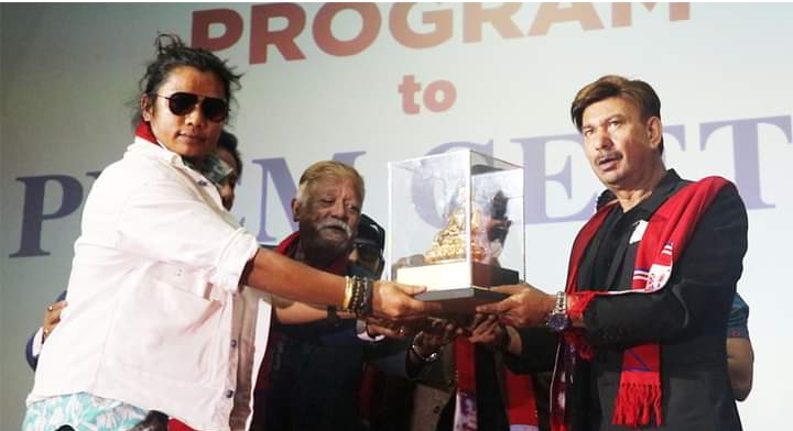 विकास वोर्डले गर्यो &lsquo;प्रेम गीत ३&rsquo; टिमलाई सम्मान