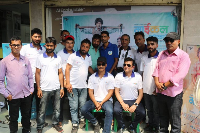 मोफसेलमा &lsquo;माइकल अधिकारी&rsquo; समुह 