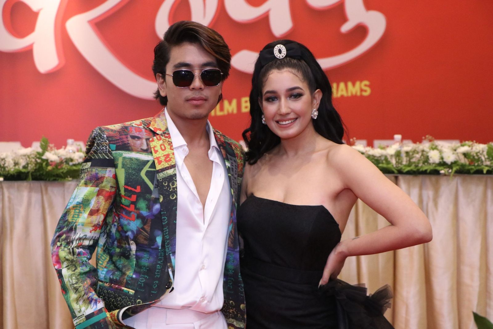 फागुण १९ मा आँचल र विवेकको &lsquo;वर एन्ड वधू&rsquo;