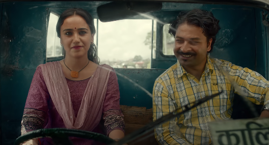 अमेजन प्राइममा रिलिज भयो स्वस्तिमा र मुकुनको "बुलबुल"  