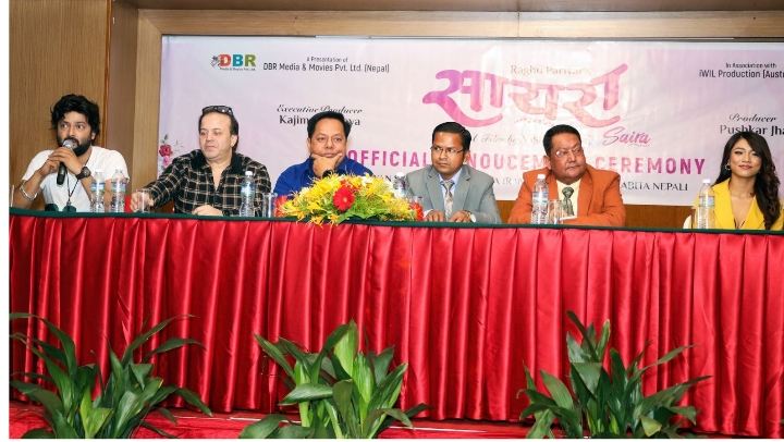 फिल्म `सायरा&rsquo; को घोषणा, आर्यनको जोडी बलिउड नायिका सुफिया