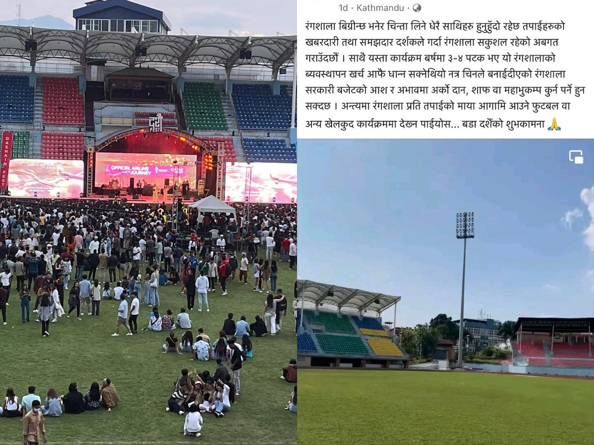 रंगशाला बिग्रेको भन्ने भ्रामक समाचार प्रति `दसैँ फेस्ट&rsquo;  आयोजकको असन्तुष्टि