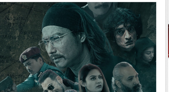 फिल्म &lsquo;लाखे&rsquo;को रिलिज मिति सर्यो 