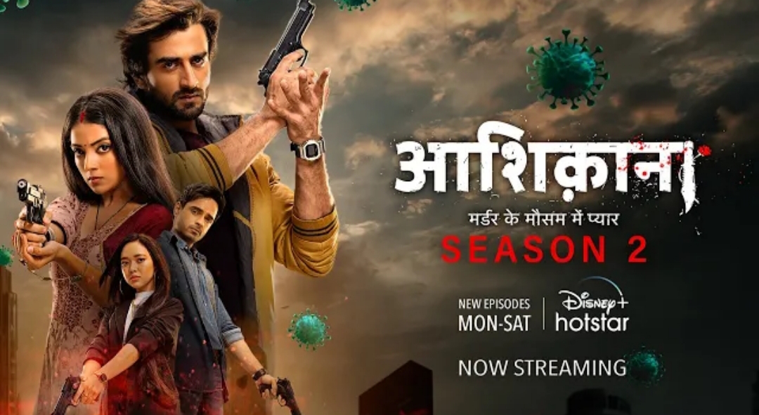 नायिका निरिशा हिन्दी वेब सिरिज &lsquo;आशिकाना&rsquo;मा