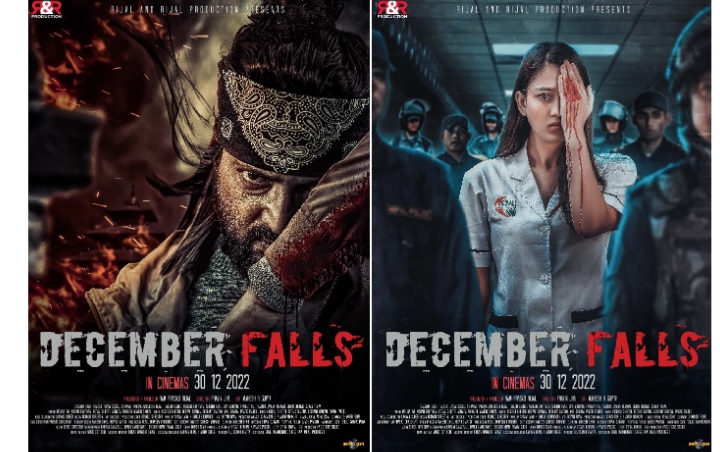  &lsquo;डिसेम्बर फल्स&rsquo; को पोस्टर सार्वजनिक , आर्यन र उपासना फरक अवतारमा