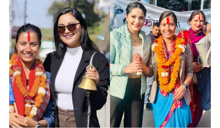 रास्वपा उम्मेदवार सोविताको समर्थनमा नायिका बर्षा देखि रेश्मा सम्म