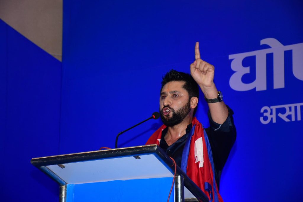 नेपाललाई अन्तर्राष्ट्रिय फिल्म निर्माण केन्द्र बनाउने रवि लामिछानेको पार्टीको घोषणा   