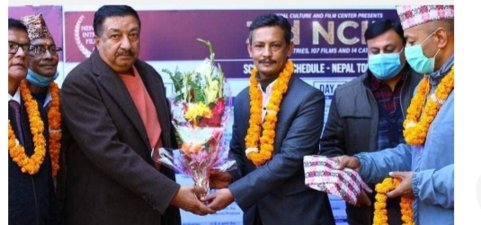 चौथों नेपाल साँस्कृतिक अन्तर्राष्ट्रिय चलचित्र महोत्सव&ndash;२०७९ आयोजना हुँदै 