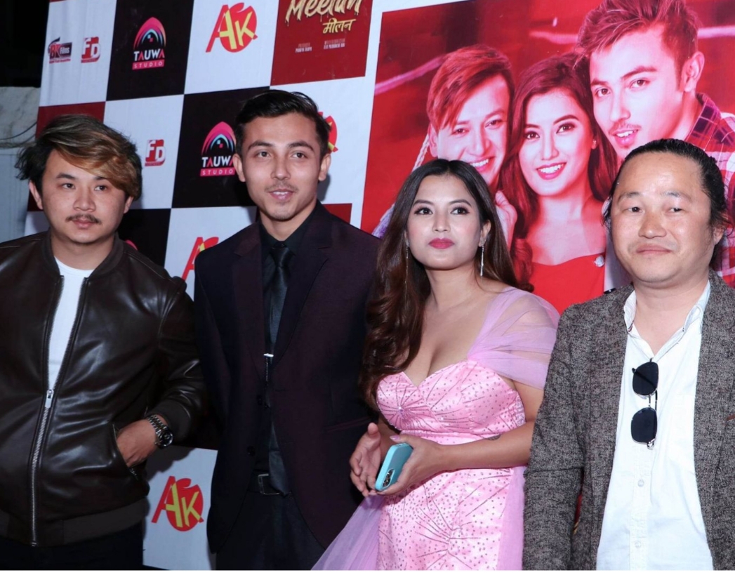 सलोन अभिनित "मिलन" लाई प्रिमियरमा सकारात्मक प्रतिक्रिया 