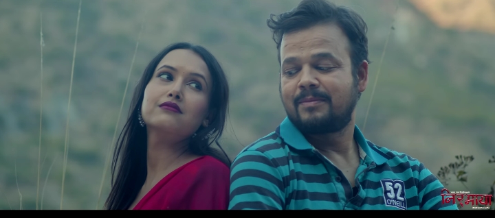 छुवाछुतको मुद्दालाई उठाएको `निरमाया&acute; को पहिलो गीत रिलिज (भिडियो)