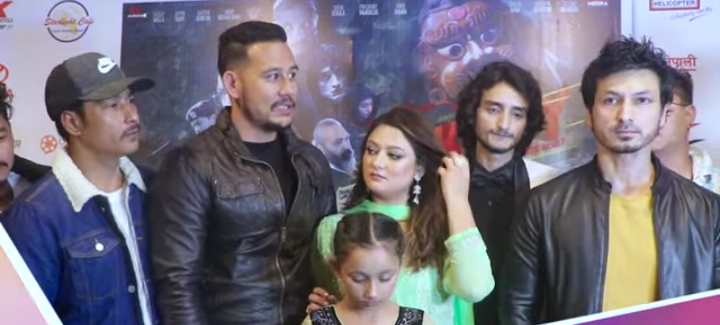 प्रिमियरमा रुचाइयो एक्सन फिल्म "लाखे" ,भोलिबाट प्रदर्शन हुने