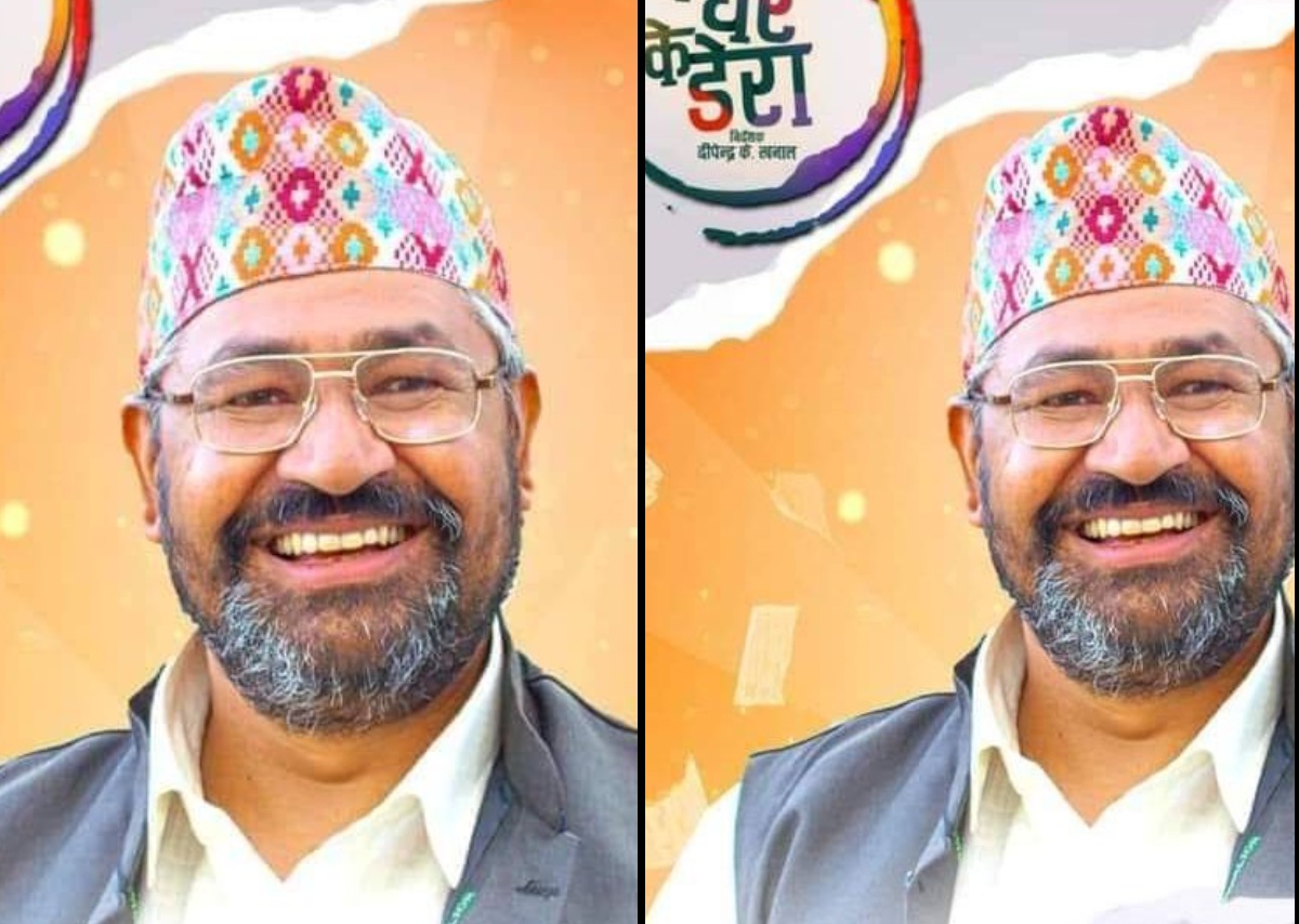 प्रभाकर उर्फ `पदम प्रसाद&acute;, `के घर के डेरा&acute;को एउटा खम्बा