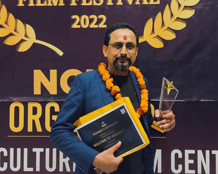 `वेलकम टु हेम्जाकोट&rsquo; ले जित्यो उत्कृष्ट अवार्ड