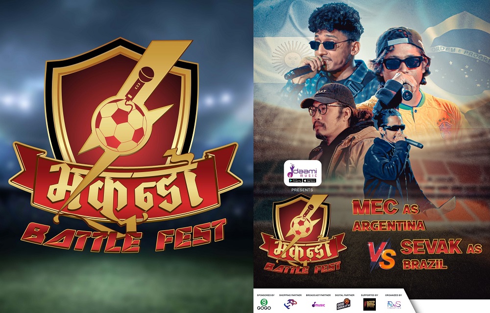 विश्वकपको रौनक सङ्गै सुरु भयो 'भकुन्डो ब्याटल फेस्ट'&nbsp;