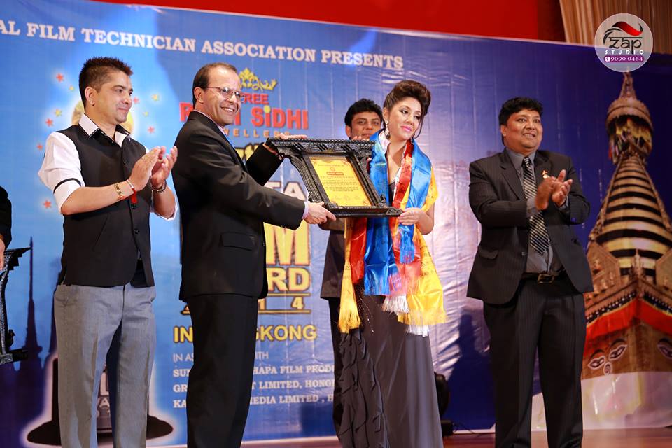  नेफ्टा फिल्म अवार्डको ११औं संस्करण अमेरिकामा हुने 