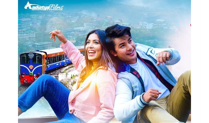 हलमा फ्लप पूजा र आकाशको &lsquo;संझना विर्सना&rsquo; ,नेट्फ्लिक्स र अमेजनमा रिलिज हुने