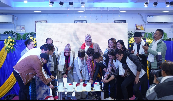 फेसिएल हाउस पन्ध्रौ बर्षमा , केक काटेर मनाइयो बार्षिकोत्सव 