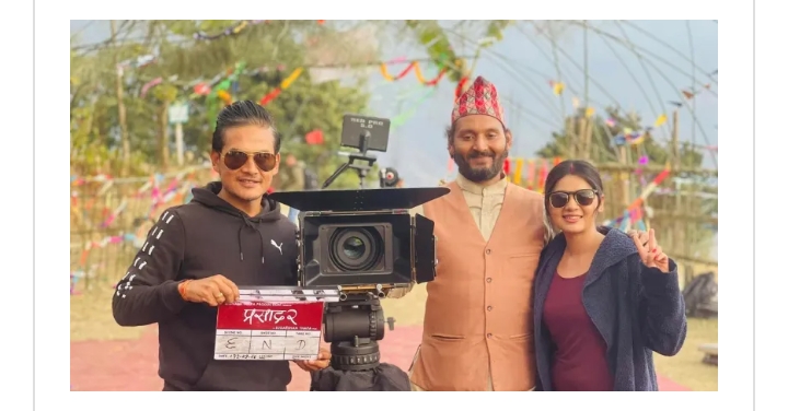 &lsquo;प्रसाद २&rsquo;को छायांकन समापन, बैशाख १ मा रिलिज