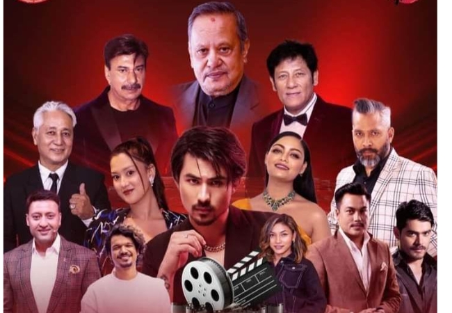    नेपाली सिनेमा फेस्टको जिम्मा विवादित सूर्य कर्पोरेसनलाई